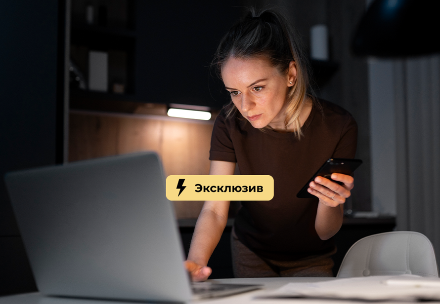 Запаситесь сериалами и наличкой. Как подготовиться к отключению интернета