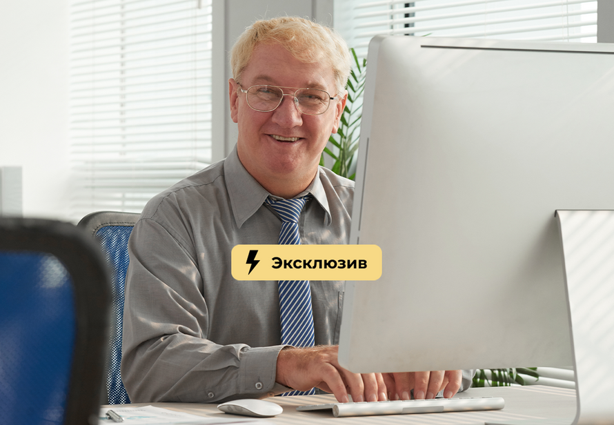 «Серебряные» кадры: почему сотрудники 50+ незаменимы. Дело не только в опыте