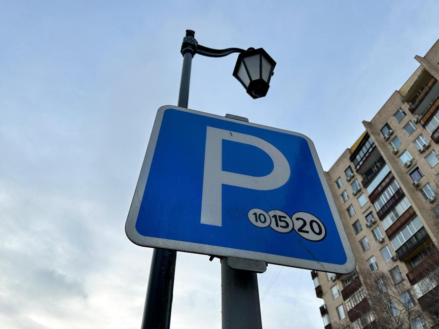 Борьба за парковку. Можно ли заставить застройщика компенсировать отсутствие парковочных мест