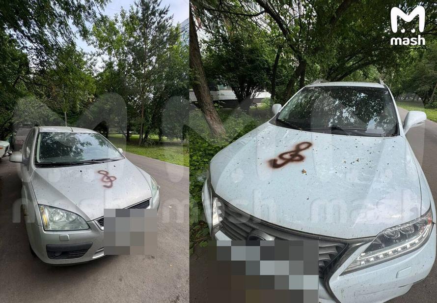 На десятках машин в Москве хулиганы изобразили один символ. При чём тут пироман из даркнета по кличке Пианист