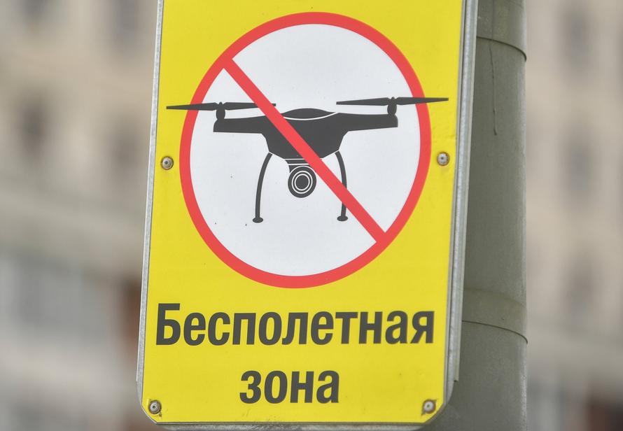 В каких регионах нельзя снимать БПЛА и в каких случаях не стоит делать фото даже без запрета