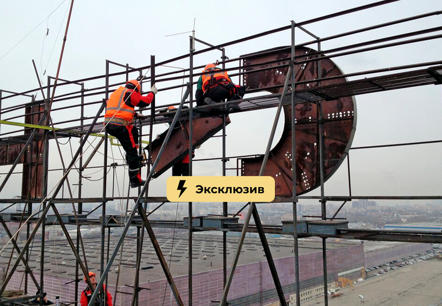 Прощайте, англицизмы. В России запретили писать вывески и рекламу не по-русски