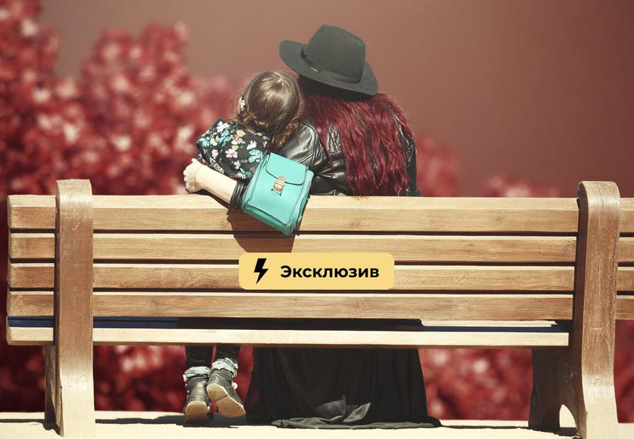 Как защитить права детей от первого брака на наследство? 4 способа