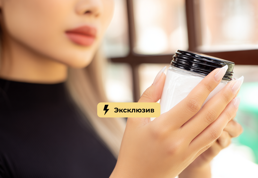 Тренд «кожное голодание» опасен: отказ от ухода вызывает сухость и воспаления. Что нужно знать