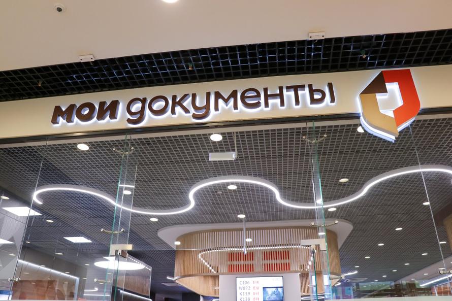 Выросла борода, выровняли нос: нужно ли обновлять паспорт, если поменялась внешность? Ответ миграционки