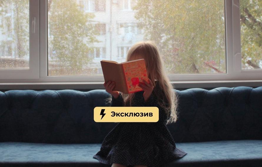 Оставляя ребёнка одного дома, можно получить штраф или уголовку. Что нужно знать