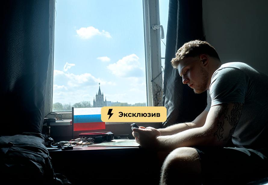 В России ввели штрафы за поиск с VPN. Как в итоге это будет работать