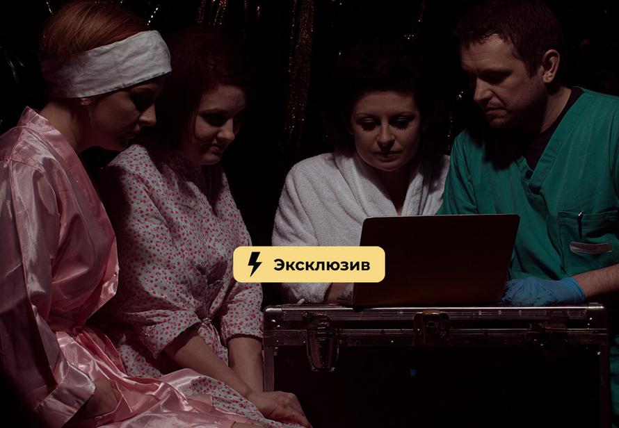 «Вы попали в чёрный список». Законно ли так отвечать клиентам