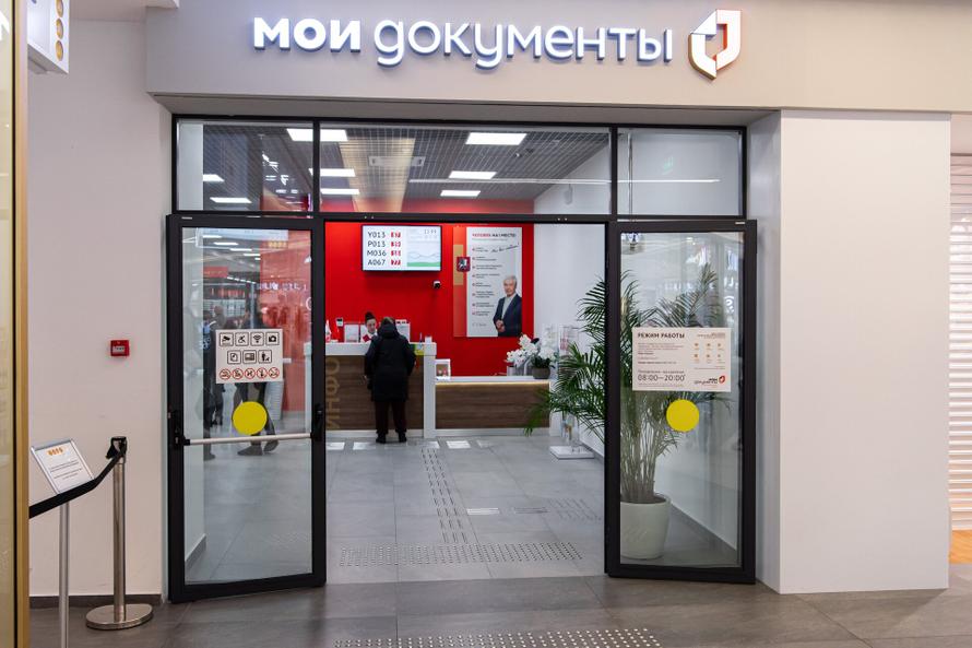 В России запускают перезагрузку «Госуслуг» с кураторами и сотнями «жизненных ситуаций». Что известно