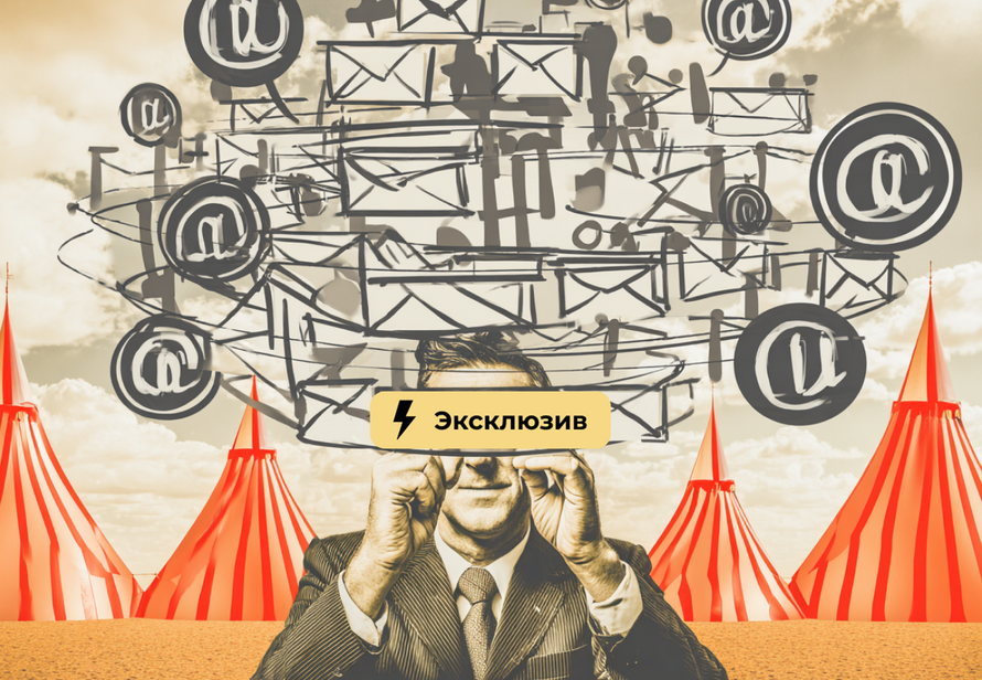 Спам вне закона. Как раз и навсегда прекратить поток навязчивой рекламы в телефоне