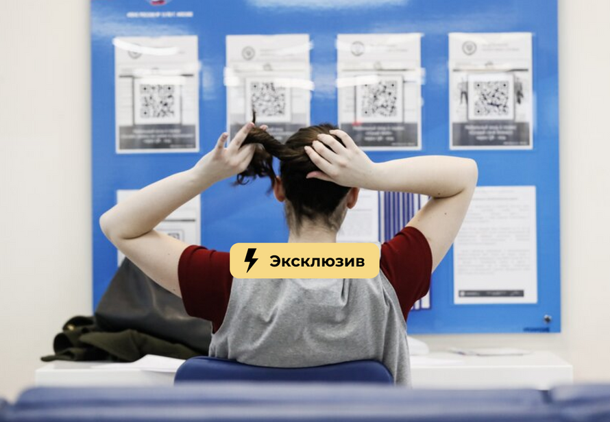 Почему налоговая отказала в рассмотрении жалобы и как это оспорить. Объяснил адвокат