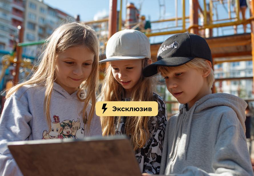 Как поколение альфа изменит рабочие процессы и как адаптироваться работодателям