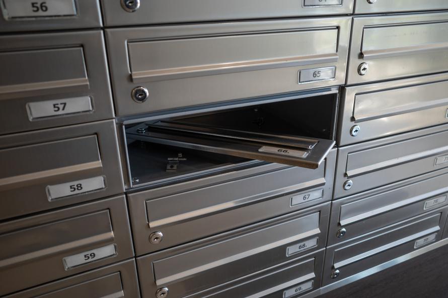 «Муж обеспечит»: в российском городе появились листовки с призывом выходить замуж за мусульман