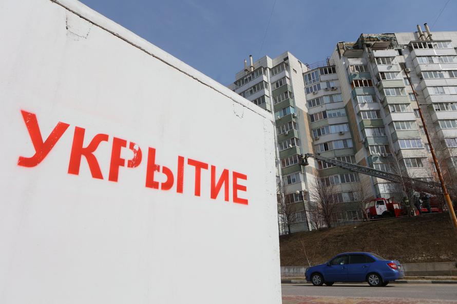 ВСУ ударили по инфраструктуре Белгорода. В городе перебои с электричеством