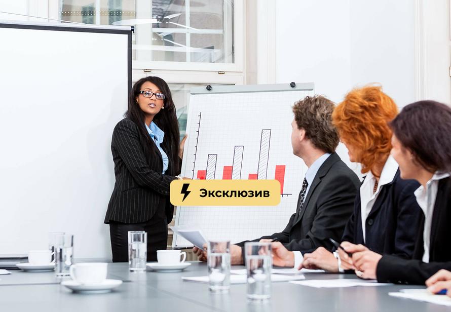 Готов ли ваш бизнес к росту: 7 признаков для самопроверки