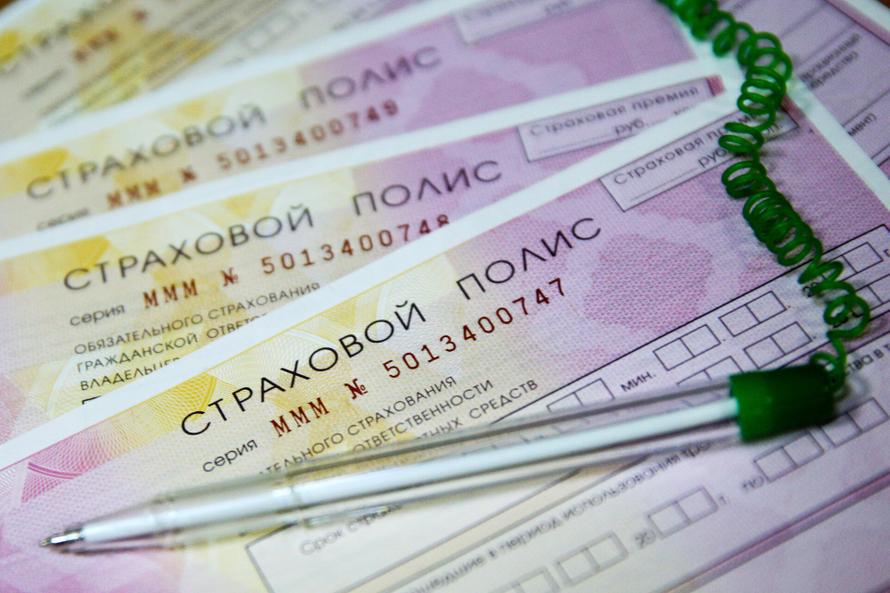 В Госдуме предложили повысить выплаты по ОСАГО. На сколько и почему