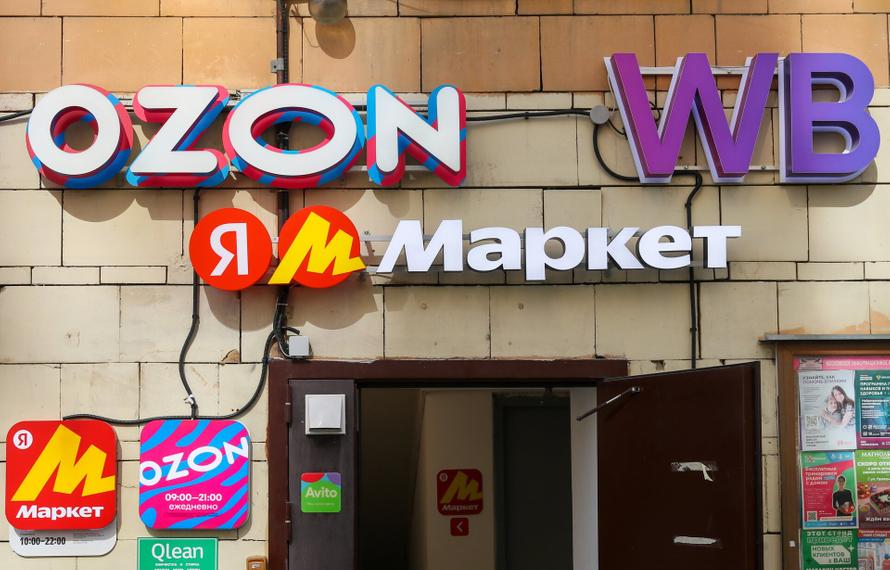 Ретейлеры пожаловались в ФАС на маркетплейсы из-за скидок. Подробности