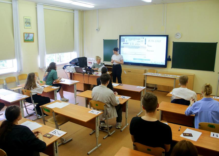 В России утвердили минимальные баллы ЕГЭ для поступления в вузы в 2026/2027 учебном году