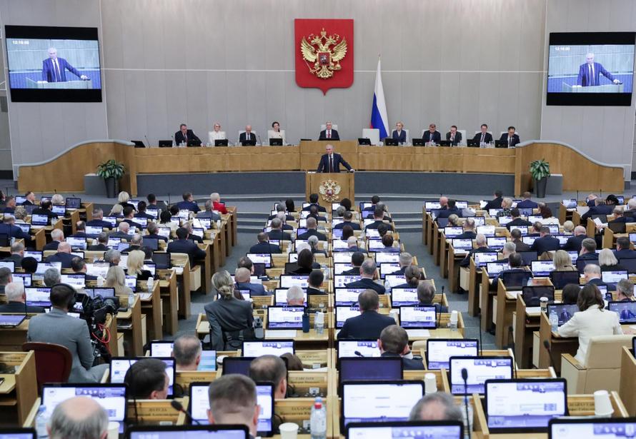 Госдума одобрила проект о повышении МРОТ. На сколько он может подрасти в 2026 году