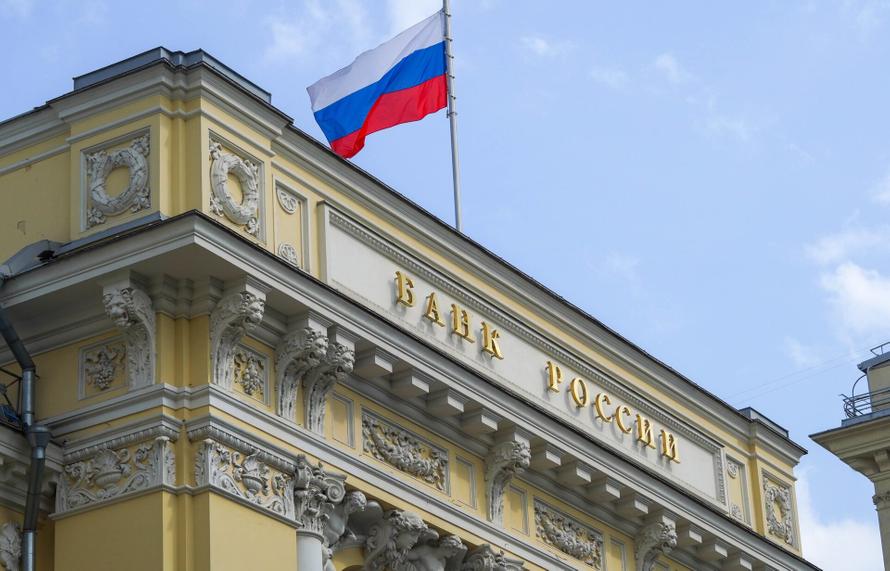 Банк России снизил ключевую ставку с 17 до 16,5%