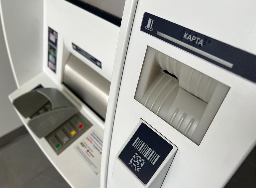 Российские банки стали менять условия по кредитам без согласия заёмщиков. Подробности