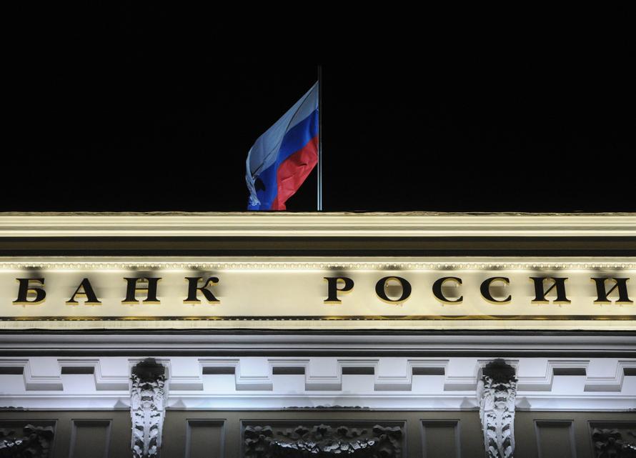 Крупные переводы себе по СБП включат в признаки мошеннических операций. Подробности