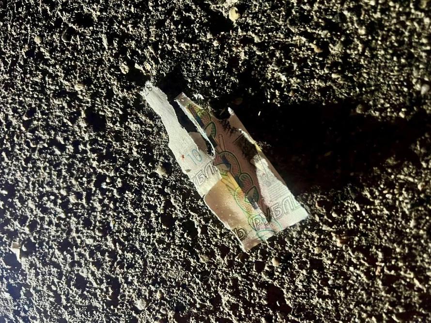 10-летний россиянин поднял на улице купюру и лишился пальцев. Что в ней было