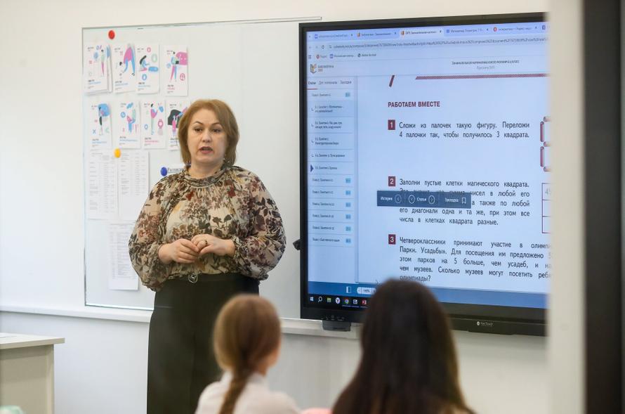 Учителям в России хотят дать неприкосновенность, как у депутатов. Зачем это нужно