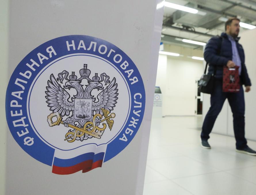 Какие налоги нужно заплатить до конца ноября? Список с пояснениями