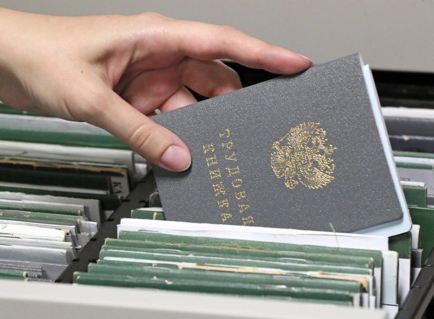 В России захотели ввести компенсацию за «тихое увольнение». Как это поможет работникам и компаниям