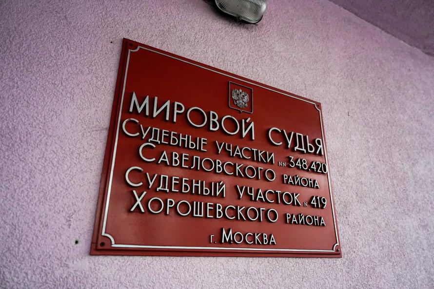 В России предложили установить минимальный размер алиментов. Он будет доходить до целого МРОТ
