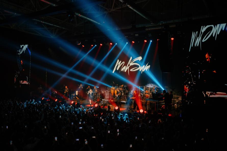 МакSим за один концерт заработает 14 миллионов. Сколько стоит заказать столик на её шоу