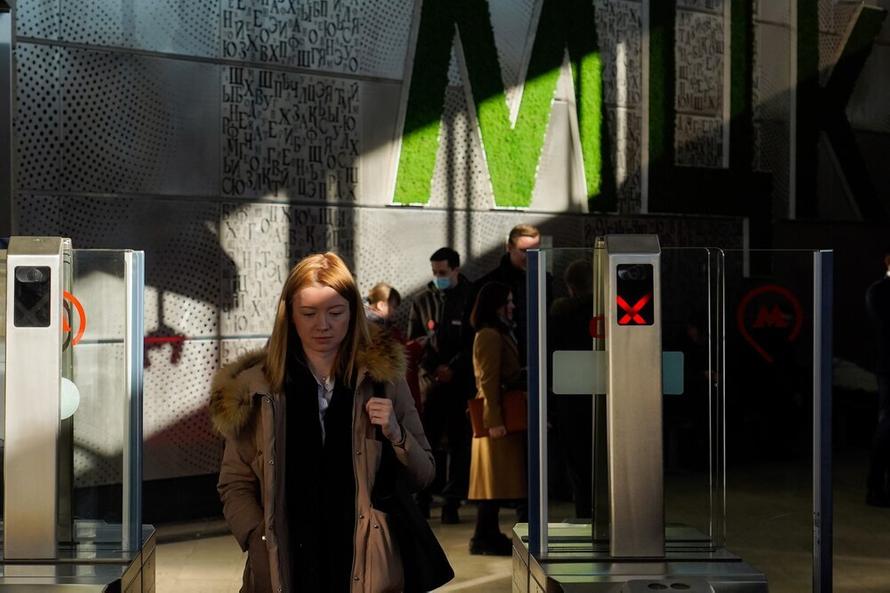 Где в России платят больше всего. Названы самые высокие медианные зарплаты