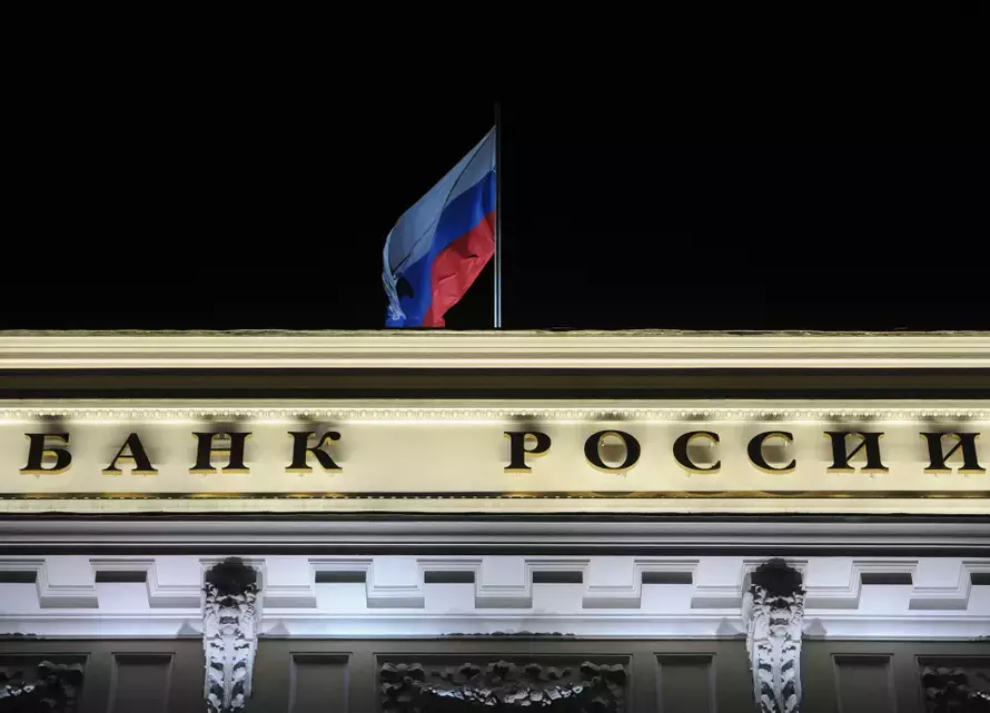 Центробанк подал в суд на Euroclear. Это связано с замороженными активами