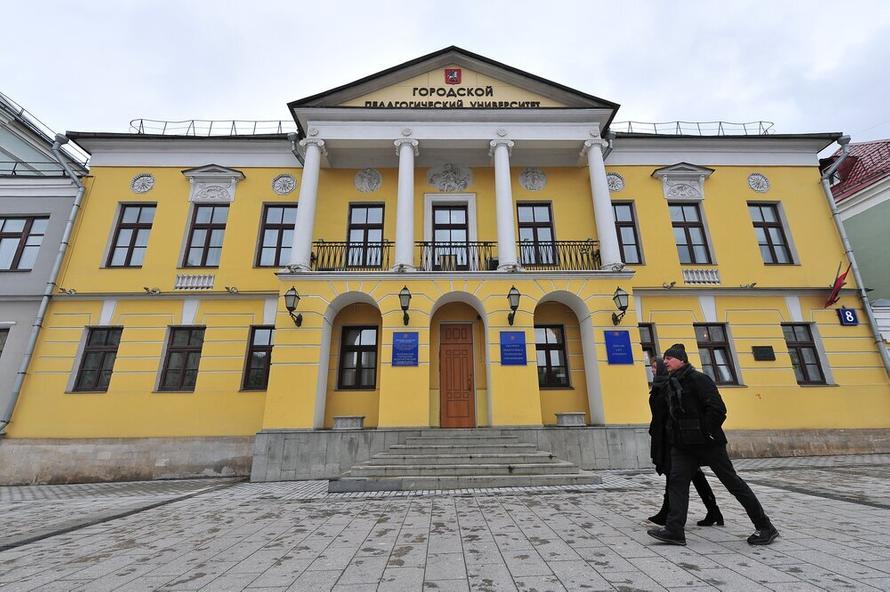 Студентам московского вуза грозит массовое отчисление. В университете решили готовить только учителей