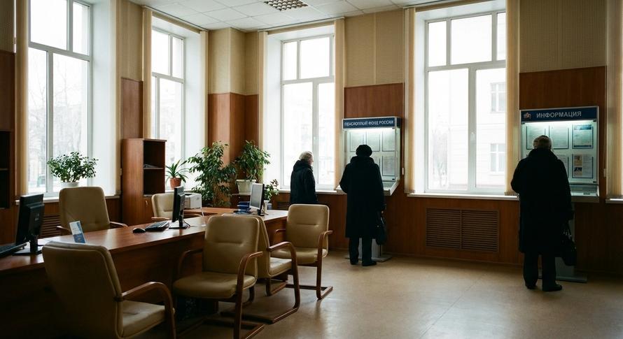 Россиянам удвоят пенсии в марте. Кто получит прибавку