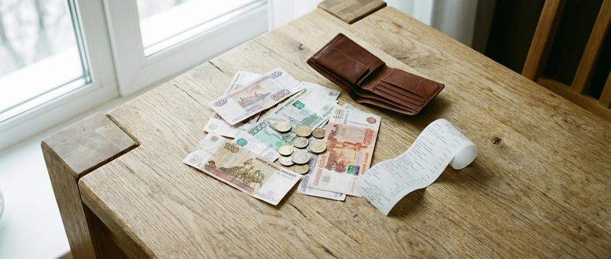 Инфляция в России замедлилась до 5,79%. Почему это важно для вашего кошелька