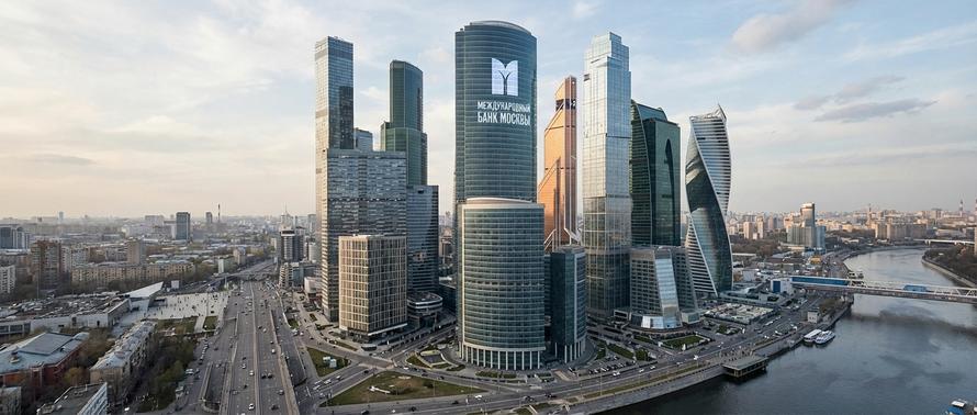 UniCredit опровергла слухи о закрытии бизнеса в России. Банк работает в стране с 1989 года