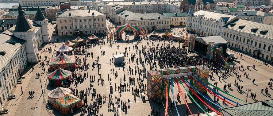 В Татарстане сократили рабочую неделю из-за Курбан-байрама. Что это за праздник
